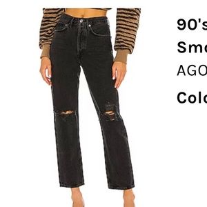 Agolde 90's Mid Rise Loose in Smokestack
